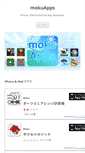 Mobile Screenshot of mokuapps.com